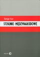 Stosunki midzynarodowe, Sur Serge