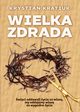 Wielka zdrada, Kratiuk Krystian