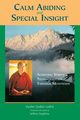 Calm Abiding and Special Insight, Lodro Geshe Gedun
