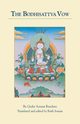 The Bodhisattva Vow, Sonam Rinchen Geshe