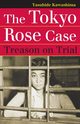 The Tokyo Rose Case, Kawashima Yasuhide