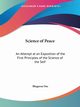 Science of Peace, Das Bhagavan