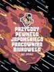 Przygody pewnego japoskiego pracownika biurowego, Domingo Jose