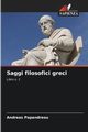 Saggi filosofici greci, Papandreou Andreas