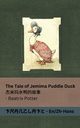The Tale of Jemima Puddle Duck / ????????, Potter Beatrix
