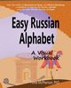 Easy Russian Alphabet, McPherson Fiona