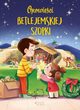 Opowieci betlejemskiej szopki, Salmoirago Isabella,Rosso Marco Antonio