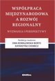 Wsppraca midzynarodowa a rozwj regionalny, 