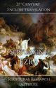 Septuagint - Ezra, Institute Scriptural Research