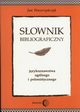 Sownik bibliograficzny jzykoznawstwa oglnego i polonistycznego, Wawrzyczyk Jan