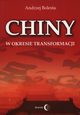 Chiny w okresie transformacji, Bolesta Andrzej