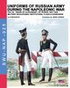 Uniforms of Russian army during the Napoleonic war vol.20, Viskovatov Aleksandr Vasilevich