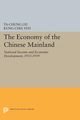 Economy of the Chinese Mainland, Liu Ta-chung