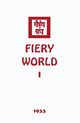 Fiery World I, Society Agni Yoga