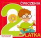 wiczenia 2-latka z naklejkami, 
