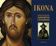 Ikona Podrcznik malarstwa ikonowego i ciennego, Hart Aidan