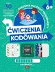Akademia modego programisty wiczenia z kodowania, arowska-Mazur Alicja, Mazur Dawid