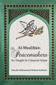 Al-Muslih?n, Kabbani Shaykh Muhammad Hisham