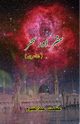 Safar aur Sahar, Azmat Abdul Qayyum