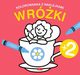 Wrki Kolorowanka z naklejkami, 