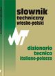 Sownik techniczny wosko-polski, Czerni Sergiusz