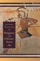 Religions of the Hellenistic-Roman Age, Tripolitis Antonia
