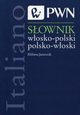 Sownik wosko-polski polsko-woski, Jamrozik Elbieta