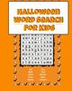 Halloween Word Search For Kids, Spooky Boo