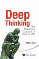 DEEP THINKING, WILLIAM BYERS