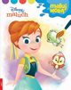 Disney Maluch Maluj Wod, 