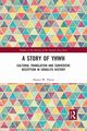 A Story of YHWH, Flynn Shawn W.