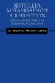 Bestseller, Lowe Iethiopia Tafari