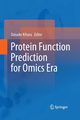 Protein Function Prediction for Omics Era, 