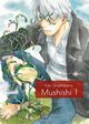 Mushishi - 1, 