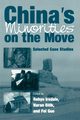 China's Minorities on the Move, Iredale Robyn