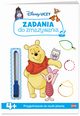 Disney Uczy Zadania do zmazywania Kubu i Przyjaciele, 