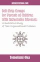 Self-Help Groups for Parents of Children with Intractable Diseases, Oka Tomofumi