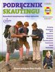 Podrcznik skautingu, 