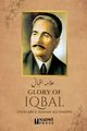 Glory of Iqbal - ????? ?????, Nadwi Syed Abul Hasan Ali