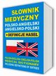 Sownik medyczny polsko-angielski angielsko-polski + definicje hase, Lemaska Aleksandra, Gut Dawid