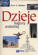Dzieje kultury arabskiej, Dziekan Marek M.