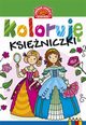 Koloruj Ksiniczki, 