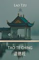 Tao Te Ching, Tzu Lao