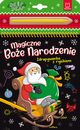 Magiczne Boe Narodzenie. Zdrapywanka z rysikiem, Michalec Bogusaw