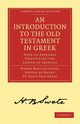 An Introduction to the Old Testament in Greek, Swete Henry Barclay