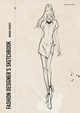 Fashion designers sketchbook - women figures, Jelezky Dimitri