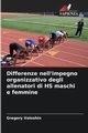 Differenze nell'impegno organizzativo degli allenatori di HS maschi e femmine, Voloshin Gregory