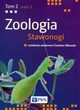 Zoologia Stawonogi Tom 2 Cz 2, 