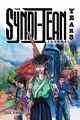 The Syndi-Jean Journal, kwan bck