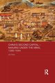 China's Second Capital - Nanjing under the Ming, 1368-1644, Fang Jun